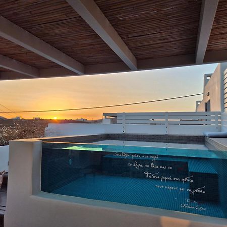 Oikies Apartment Naousa  Ngoại thất bức ảnh