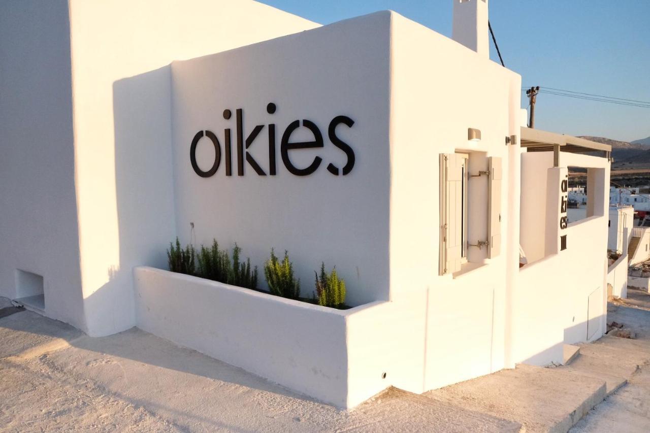 Oikies Apartment Naousa  Ngoại thất bức ảnh